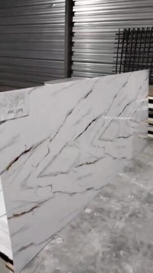 Панель стеновая SPC LameliDecor SPCM1778 1200*2800*3 мм белая с золотом